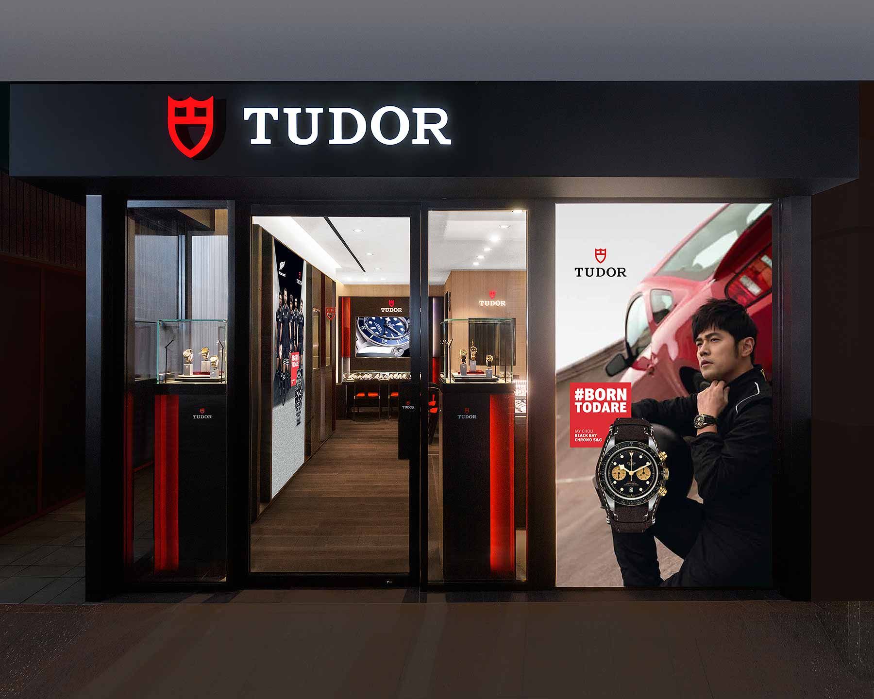 Tudor Boutique Store